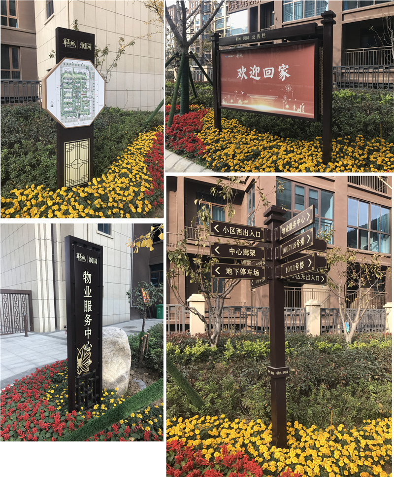 金口河标识制作常用的主材有哪几类